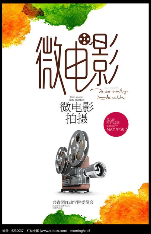代办安大略省驾驶执照