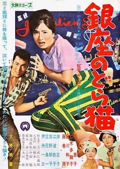 東洋英和女学院学历认证办理