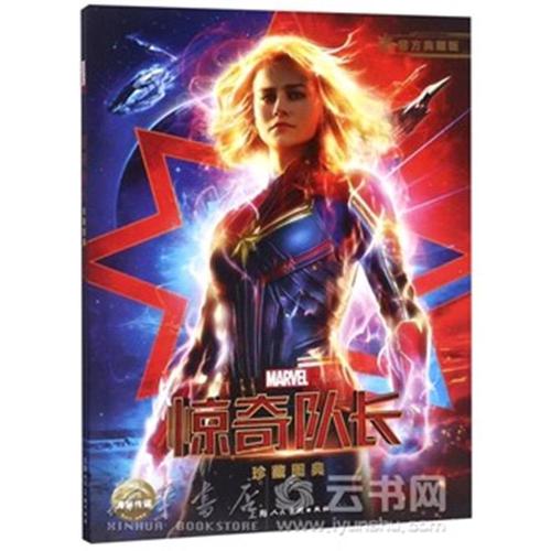 帝博大学计算机科学文凭证书