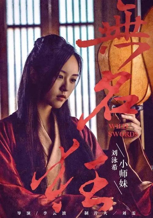 代办邮政储蓄银行存单